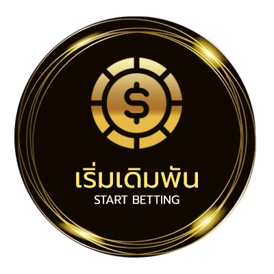 เข้าเล่น 123up betting company เว็บตรง