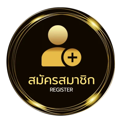 สมัครง่าย 123up betting company ใน 1 นาที